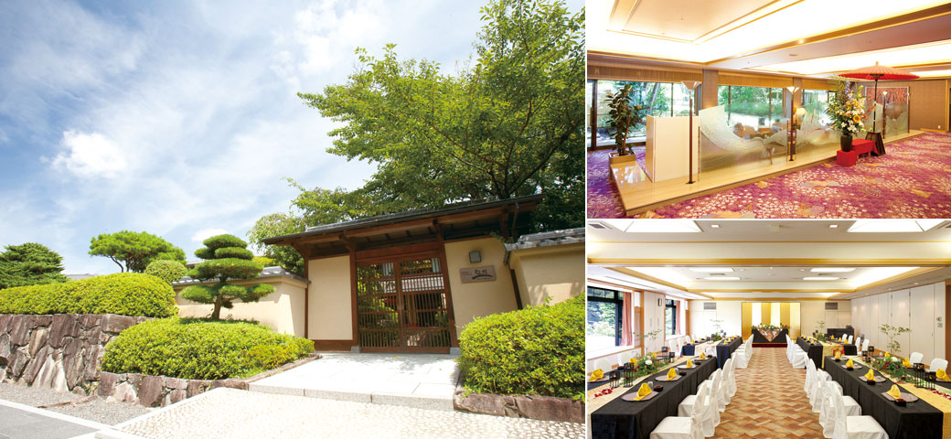 京都・嵐山 ご清遊の宿 らんざん